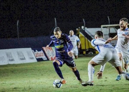 Costa Rica enfrentará time do Paraná na próxima fase da Série D