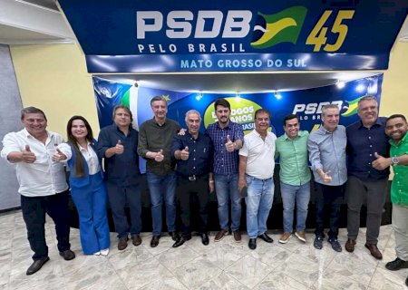 PSDB define prefeito de Itaquiraí para concorrer à presidência da Assomasul>