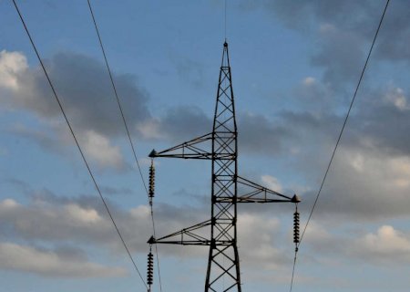 Consumidores de MS terão aumento de até R$ 42 na conta de luz neste mês>