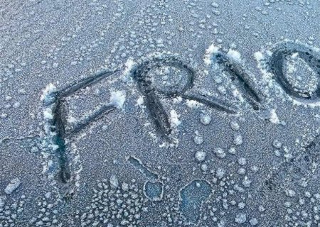 Frio intenso retorna a Caarapó com temperaturas até 5 °C abaixo da média