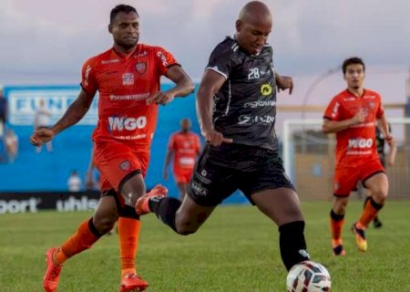 Oper&aacute;rio recebe l&iacute;der Uberl&acirc;ndia em busca da primeira vit&oacute;ria na S&eacute;rie D>