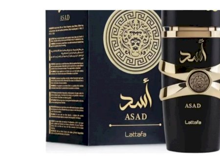 Anvisa proíbe venda de perfume famoso nas redes sociais e mais cosméticos; saiba quais>